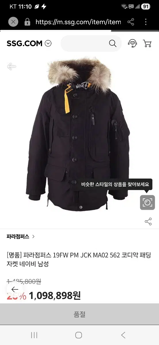 thumbnail-11